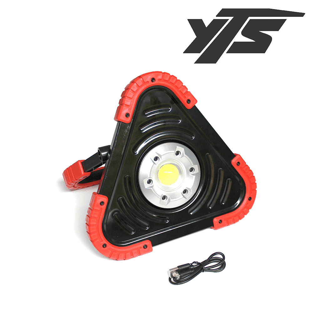 Automann Hazard Multifunction LED Work - 579.MFL2009 - Electrical for yard trucks SKU 579.MFL2009
