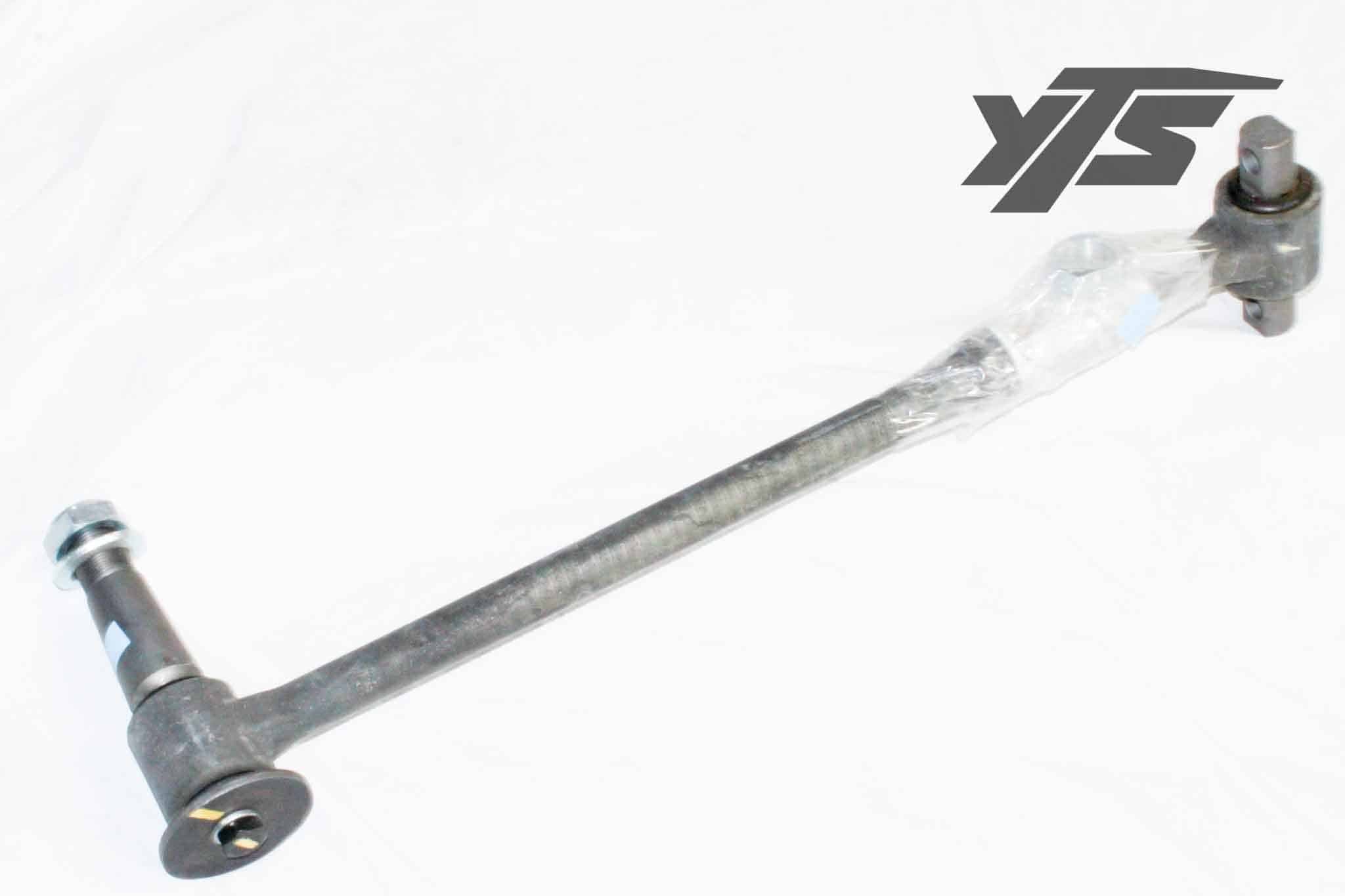 Capacity Axle Torque Rod Straddle Kit - 121173K - yard truck part SKU 121173K