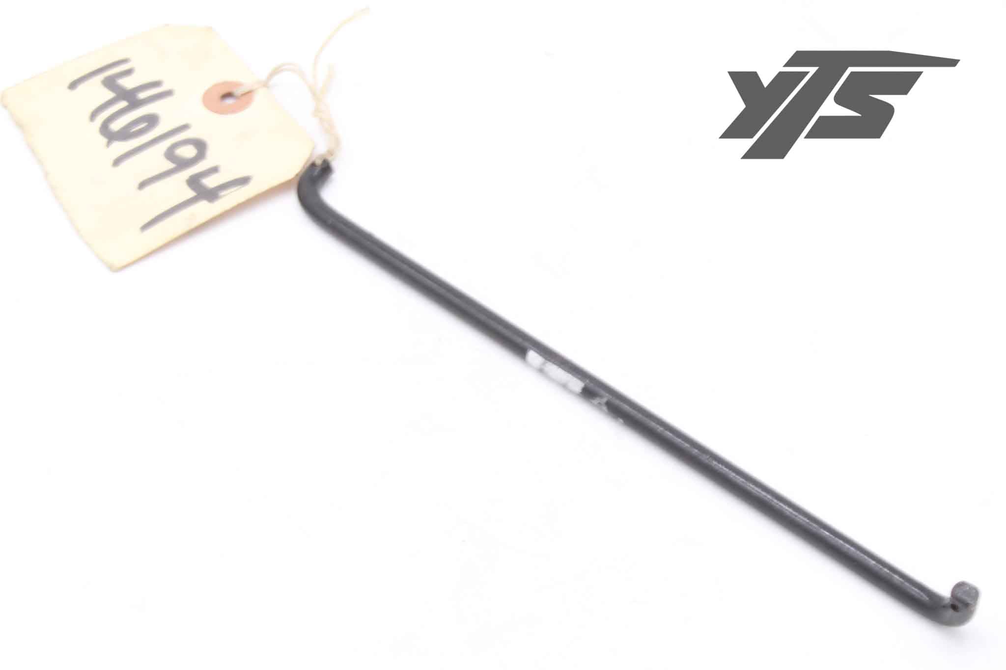 Capacity Rod Exterior Release - 146194 - Miscellaneous for yard trucks SKU 146194