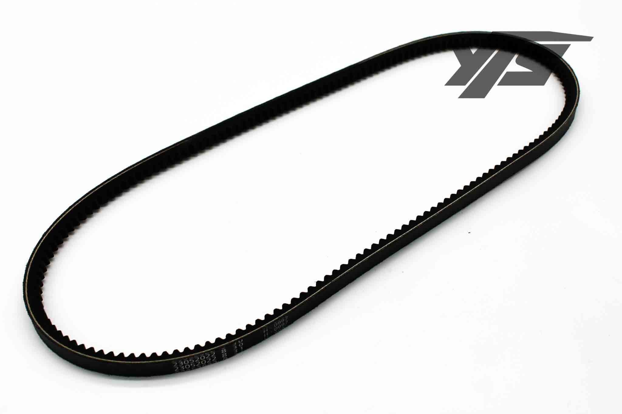 Capacity Belt V 17 32Lg - 901627 - Engine for yard trucks SKU 901627