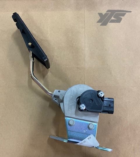 Kalmar Ottawa Throttle Pedal - 90027007 - Miscellaneous for yard trucks SKU 90027007