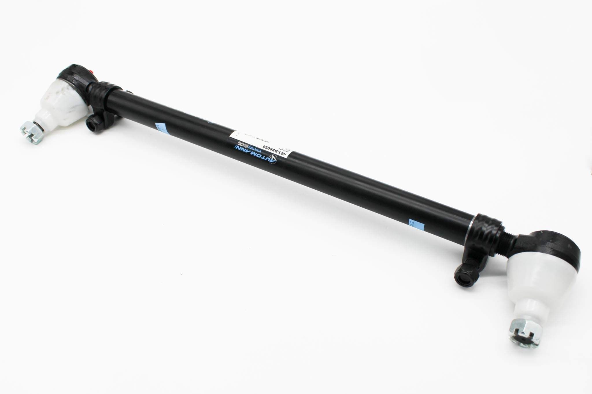 Capacity Draglink Steer Gear Assembly - yard truck part SKU 129858