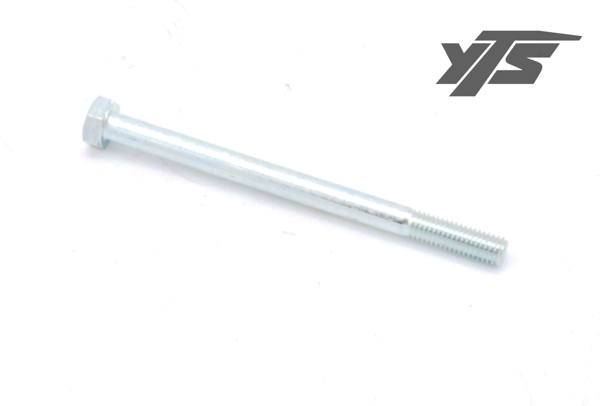 Bolt - HCS0812511010 - Fasteners for yard trucks SKU HCS0812511010